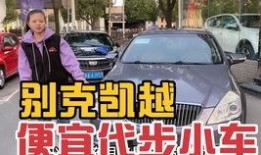 重庆车贩子爆料新闻视频,揭秘汽车交易内幕，暗藏风险与猫腻