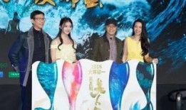 美人鱼出场爆料视频大全,精彩片段抢先看