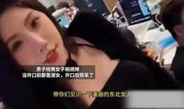 女的口的视频在线观看,真实情感与生活片段的交织