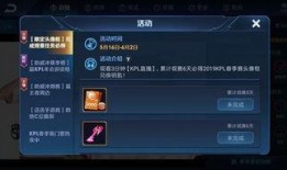 王者荣耀最新爆料建模图片,神秘角色引期待，技能设定揭秘